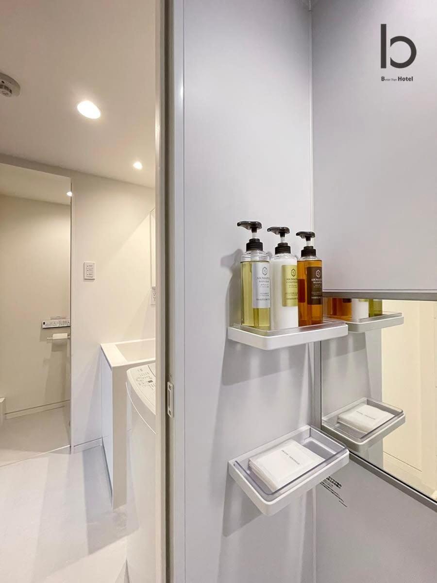 NEW 1 BR Apartment, Near Peace Park, 6Ppl Hiroszima Zewnętrze zdjęcie