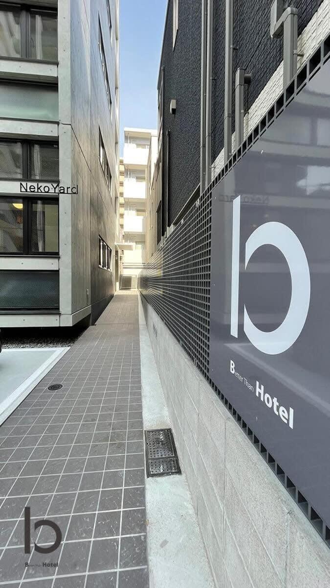 NEW 1 BR Apartment, Near Peace Park, 6Ppl Hiroszima Zewnętrze zdjęcie