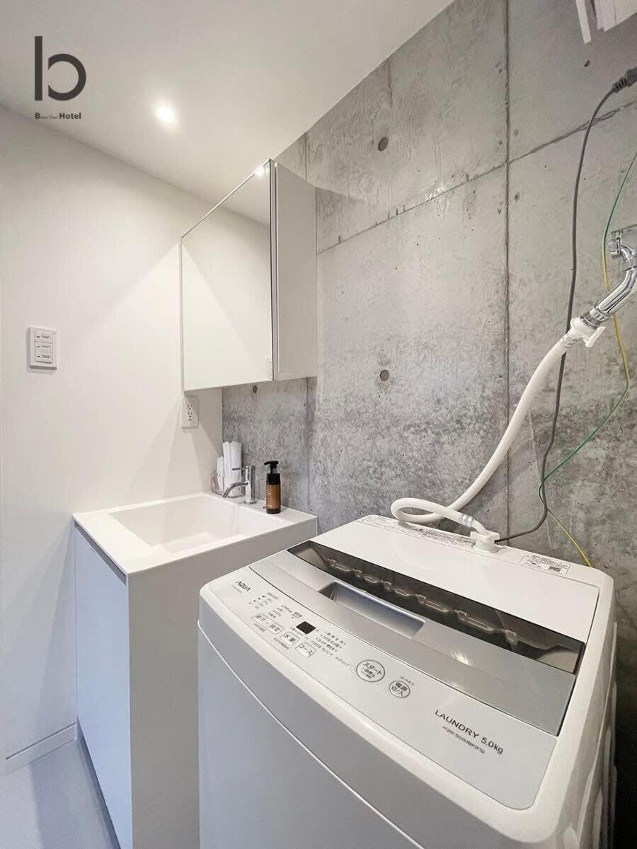 NEW 1 BR Apartment, Near Peace Park, 6Ppl Hiroszima Zewnętrze zdjęcie