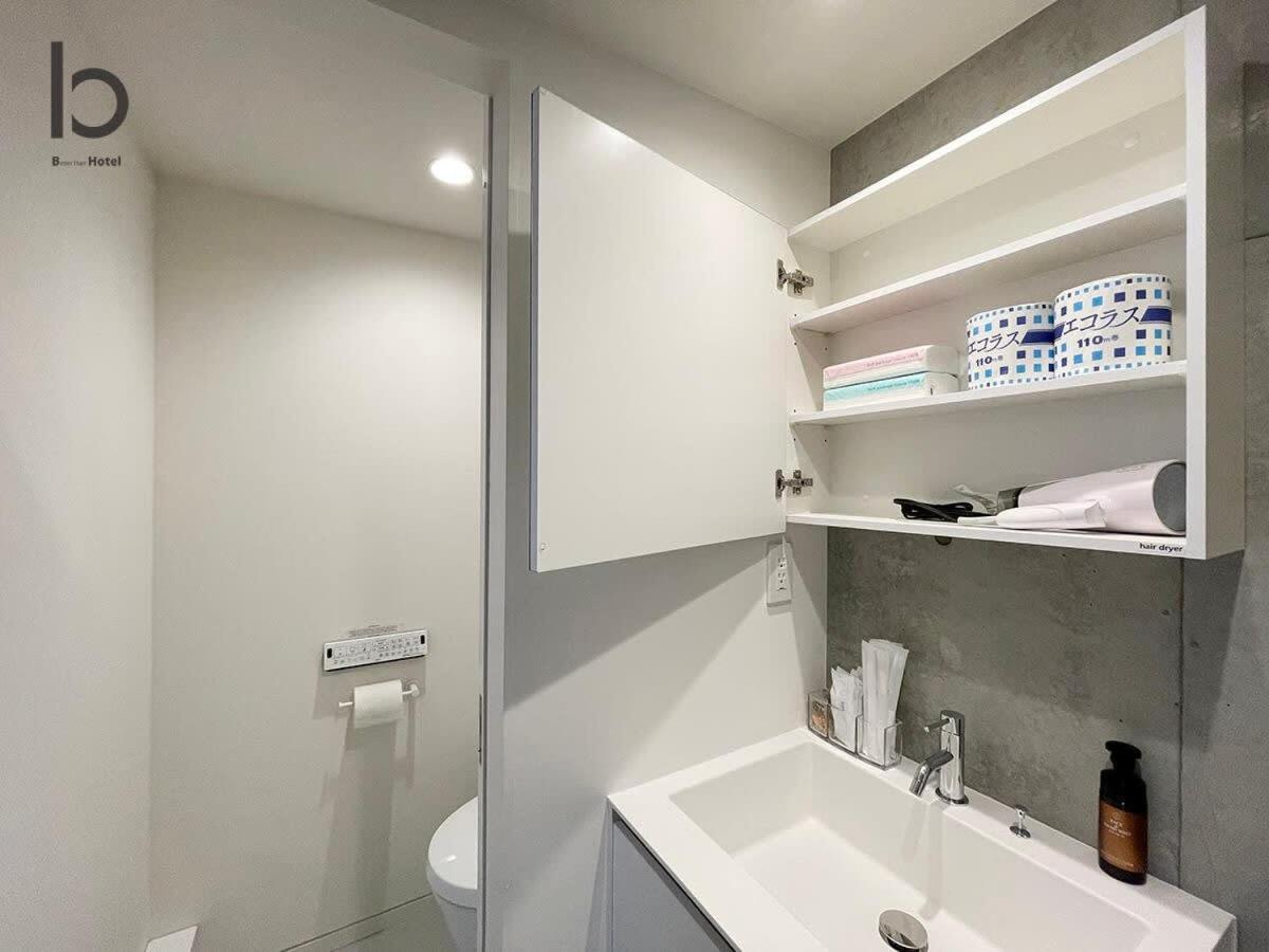 NEW 1 BR Apartment, Near Peace Park, 6Ppl Hiroszima Zewnętrze zdjęcie
