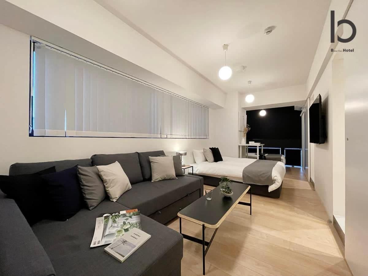 NEW 1 BR Apartment, Near Peace Park, 6Ppl Hiroszima Zewnętrze zdjęcie